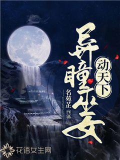 hahabet前往星辰大海